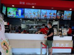 -永和大王(广渠店)