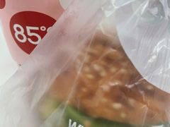 -85度C(苏州石路店)