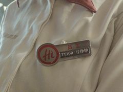 -海底捞火锅(太原南站店)