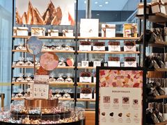 -Laderach 莱德拉(上海环贸iapm店)