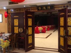 -老德祥酒店(德兴店)