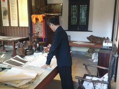 -镇江市南山风景名胜区竹林景区