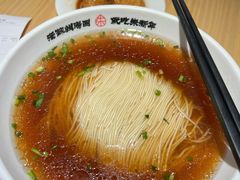 -朱新年·苏式汤团·面点(北寺塔店)