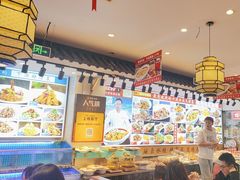 -渔家风味·鲅鱼水饺·央视展播·海鲜天津菜(开发区店)