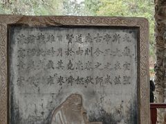 -建水文庙