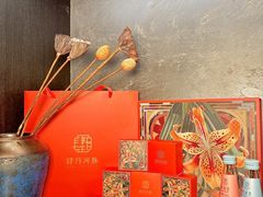-肆月河豚·新淮扬菜·烤鸭(中关村店)