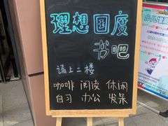 -鼎泰中汇广场
