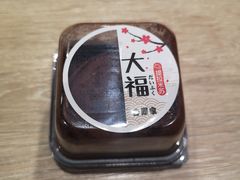 -吉野家(复兴路第二餐厅店)
