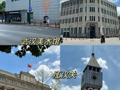 -乡厨味道(黄鹤楼店)