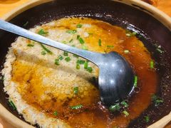 招牌蒸肉饼-红旗大食堂(君悦紫园店)