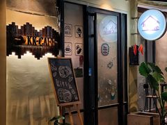 -K·Kitchen KK牛扒厨房(江南西店)