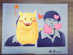 点击看大图 -艳芳照相馆