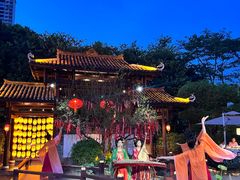 -濮园 · 四合院餐厅