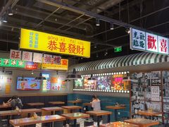 -太子浓心招牌炸酱小锅米线(探十里店)