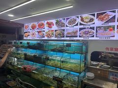 -覃记海鲜美食餐厅