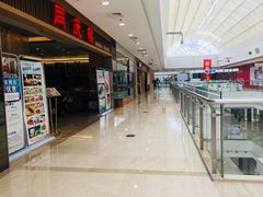-万达广场(无锡滨湖店)