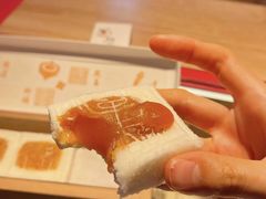 -阮大兴糕团(杭州西湖银泰百货店)