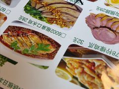 -周大厨辣椒炒肉(巨龙路店)