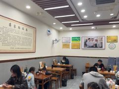 -蒋家肠旺面馆老店(合群路店)