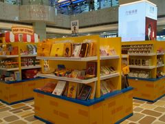 店内环境-香港东港城