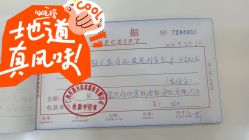 -熹月国际月子会所(天河店)