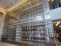 -中国酒文化城