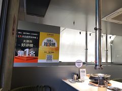 -范儿·嫂子烤肉·精致炭火烤肉(长治路店)