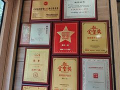 -嘉和一品粥(马家堡店)