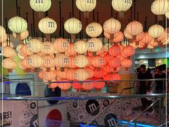 -m豆巧克力世界(上海世茂广场店)