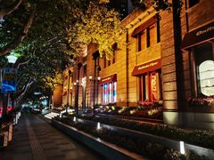 -drivepro(新天地北里店)