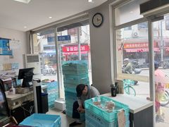 -新麦西饼(广东路店)