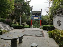 -重庆园博园