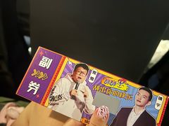 -喜剧部落脱口秀(三里屯店)