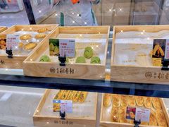 -北京稻香村(方庄店)
