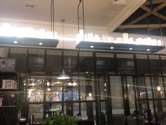 -海岩咖啡(茂业天地店)