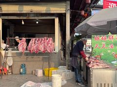 -祖传曾羊肉饭店