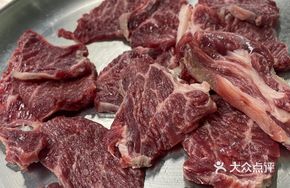 Angus Thick Cut Steak