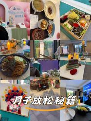 -北京嘉禾妇儿医院