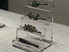 -陕西历史博物馆