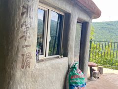 -香炉山国家森林公园