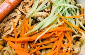 Sichuan Pepper Chicken Noodles