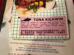 -Mesa Madre梅萨妈妈·Bintana(国贸店)