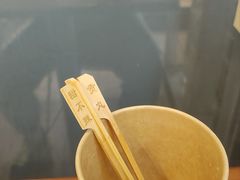 -顺德火焰醉鹅坊(珠海店)