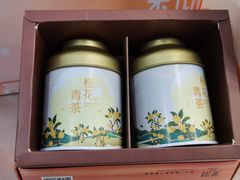 -茉沏(光启城店)