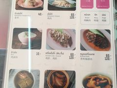 -红大哥水门鸡饭(總店)