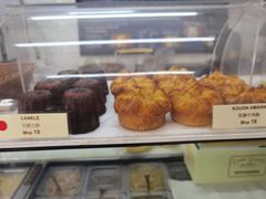 -安德鲁饼店(总店)