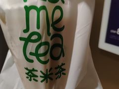 -湊湊火锅·茶憩(东城民盈国贸城店)
