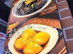 -黑白电视长沙小吃(悦汇城店)