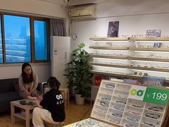 -刺鸟眼镜(全国连锁中山广场店)