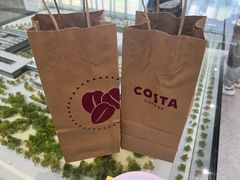 -COSTA COFFEE(联想总部店)